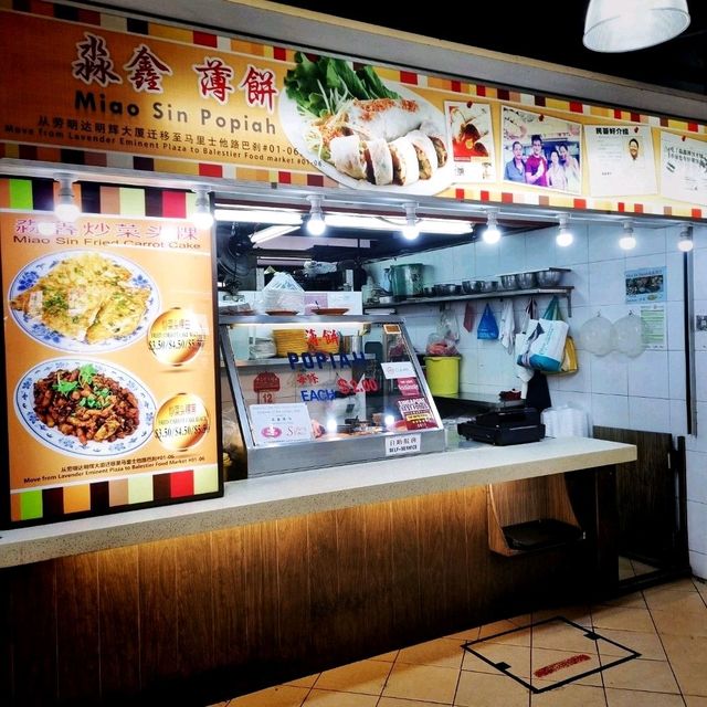 A Heritage Food Trial In Balestier