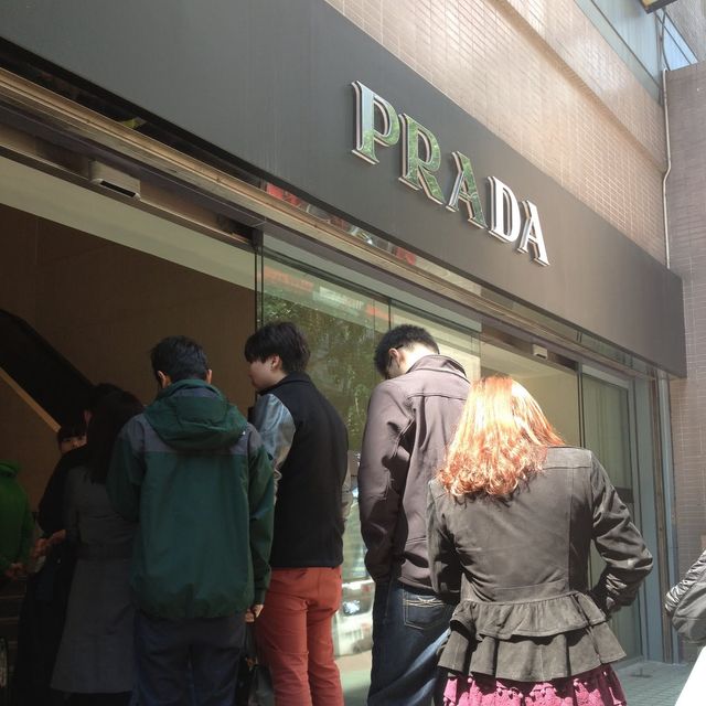 🇭🇰 Prada Factory outlet
