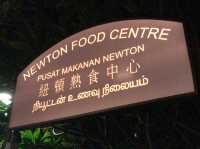 가벼운 주머니지만 두둑하게 배불리 먹을수 있는 newton food centre