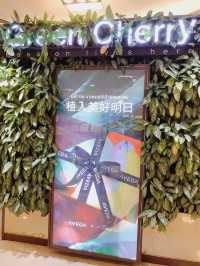Wish a Merry Christmas🎄🎁 Shin Kong Mitsukoshi Nanxi Store One 新光三越 台北南西店一館