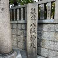 日本大阪景點推薦｜難波八阪神社，很特別的地方