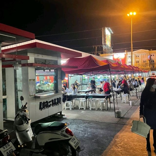 After Yum 芭提雅冬蔭菜色人氣熱店 平民價錢CP極高