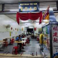 Delicious Foods at Ayer Itam Market Penang