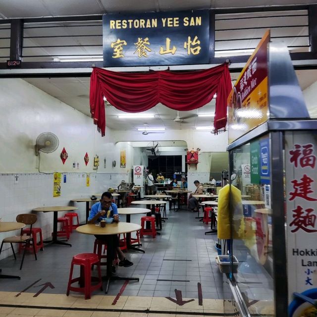 Delicious Foods at Ayer Itam Market Penang