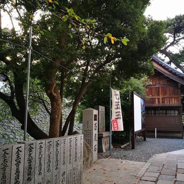 300年的歷史的古蹟 八坂神社