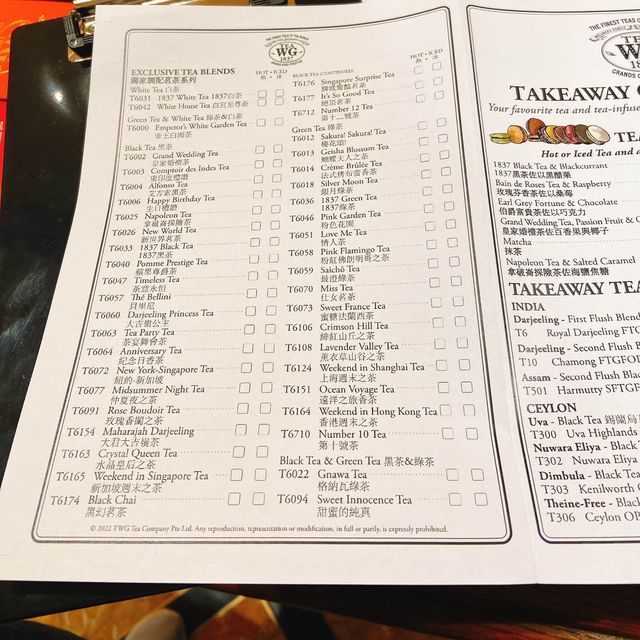 【靚靚外賣金杯｜📍Tea WG Boutique 】