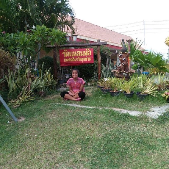 วัดแหลมพ้อ จังหวัดสงขลา