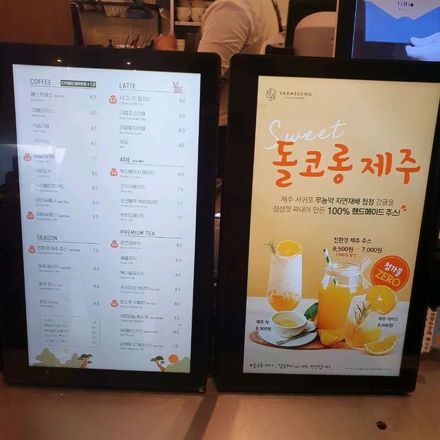 이런곳에 카페가? 인천 바다가 보이는 바다쏭 베이커리카페