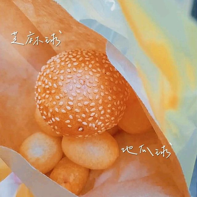【新北】新莊美食|排隊美食|新莊QQ球