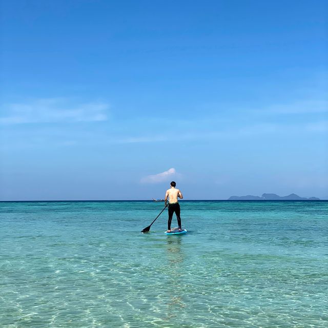 ที่นี่หลีเป๊ะ 