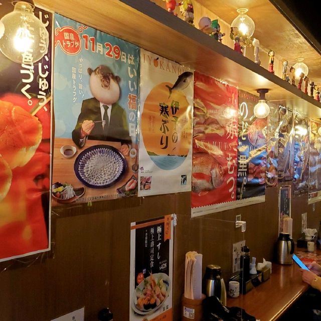 【性價比高刺身專門店】