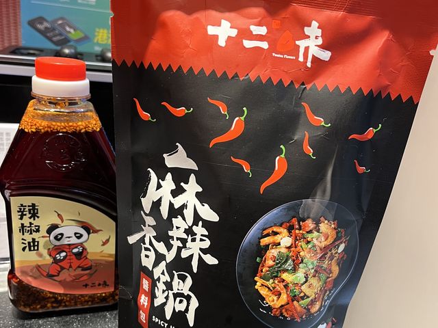 激發味蕾新派川菜