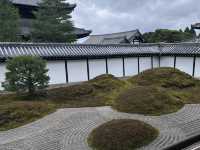 【京都】まるで現代アートのようなお庭！東福寺