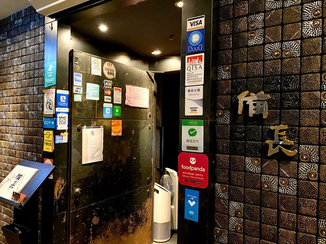 ［備長］- 即燒串燒 香脆味美🤩