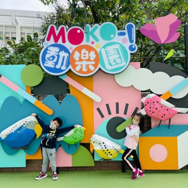 MOKO Children Playground 