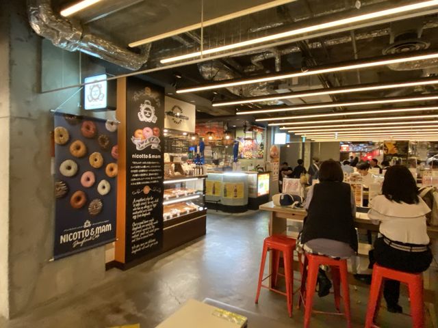 京都タワーの地下にある『KYOTO TOWER SANDO』