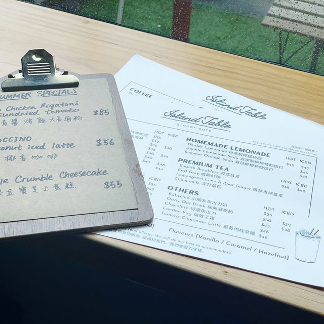 坪洲～Island Table Grocer Cafe