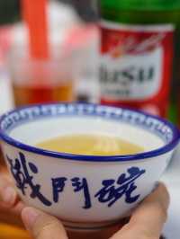 "柴灣竹園台式火鍋飯店"