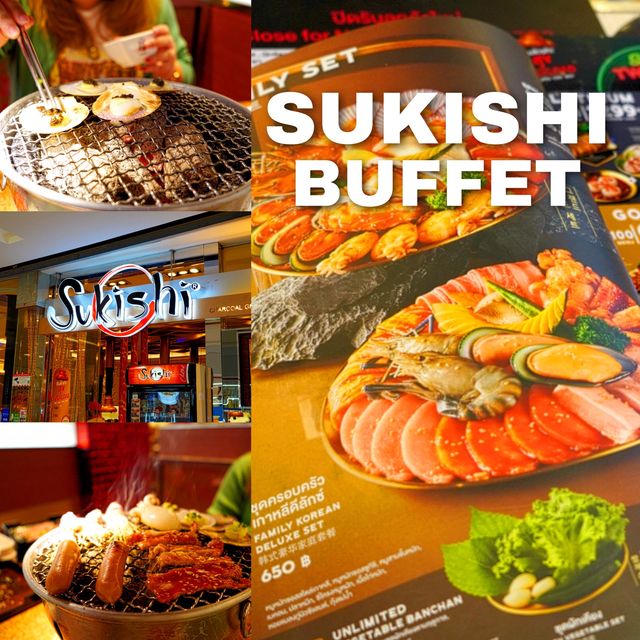 ปิ้งย่างทั้งใจ @SUKISHI 🥘