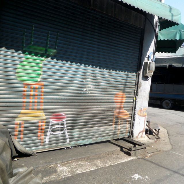 Old&New 힙합동네 그래피티가 있는 문래동으로 가보자