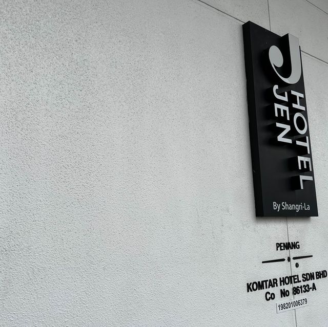 Wonderful Staycation: Hotel Jen Penang