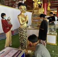 วัดเจดีย์ (ไอ้ไข่)