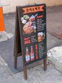호떡과 맥주 ;)