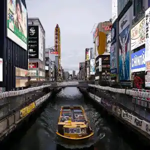 Best Moments at Osaka 