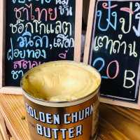 ชาปัง ขนมปังปิ้งเตาถ่านบุรีรัมย์