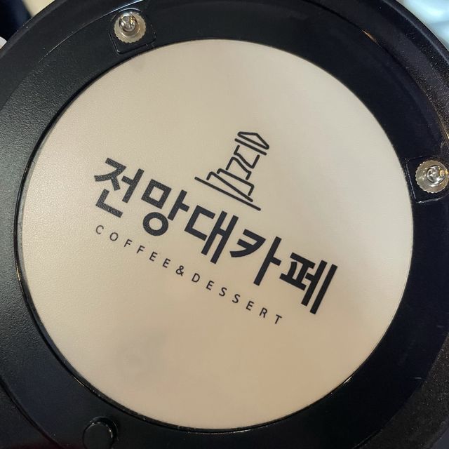 광교 전망대 카페 ☕️