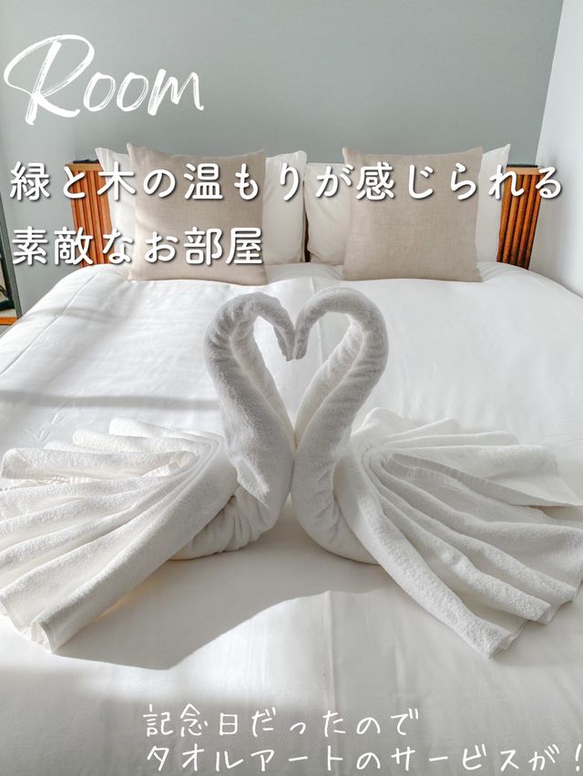 東京おすすめホテル