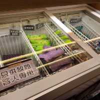 殿大喜屋踩過界