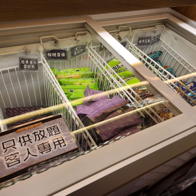殿大喜屋踩過界 殿大喜屋踩過界