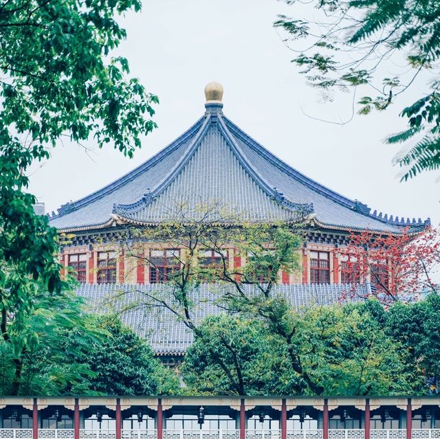 中山紀念堂