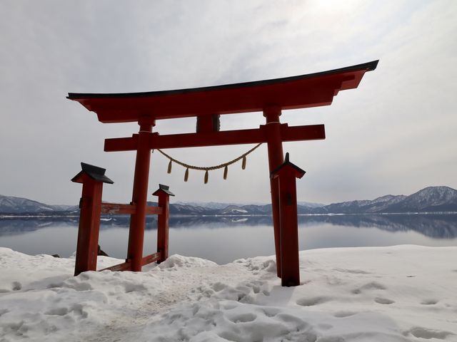 田沢湖