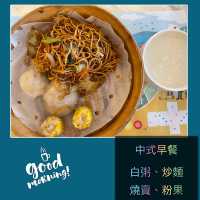 遠離塵囂的渡假酒店