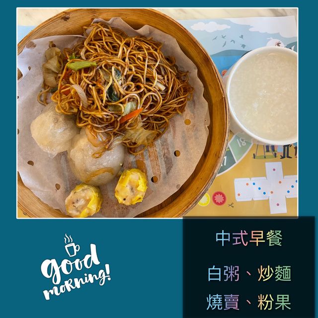 遠離塵囂的渡假酒店