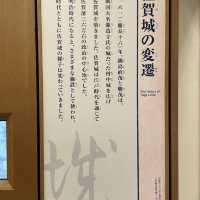 歴史に触れる佐賀城跡