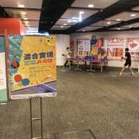 設施充裕的青年廣場