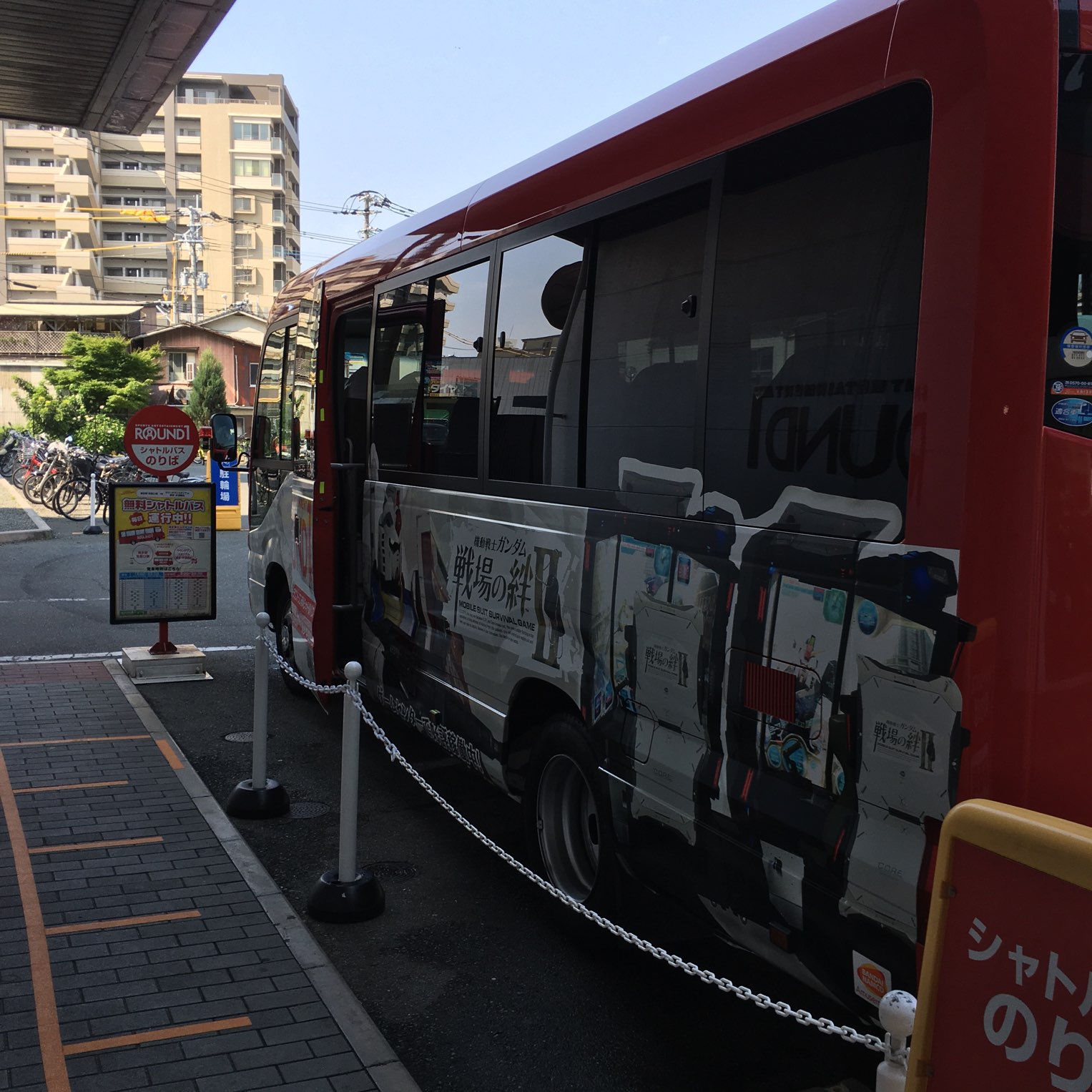 ラウンドワンスタジアム博多 半道橋店 めちゃくちゃ遊べるアミューズメント施設 Trip Com 福岡の旅のブログ