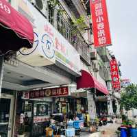 花蓮雞湯小捲米粉