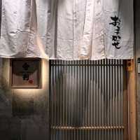 驚喜 omakase