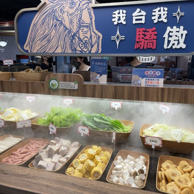 王品集團 尬鍋 台式潮鍋🍲特色剝皮辣椒雞湯頭超對味！