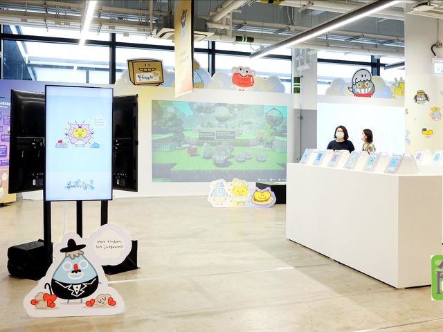 令人開心😄善良展覽「塵宇宙」