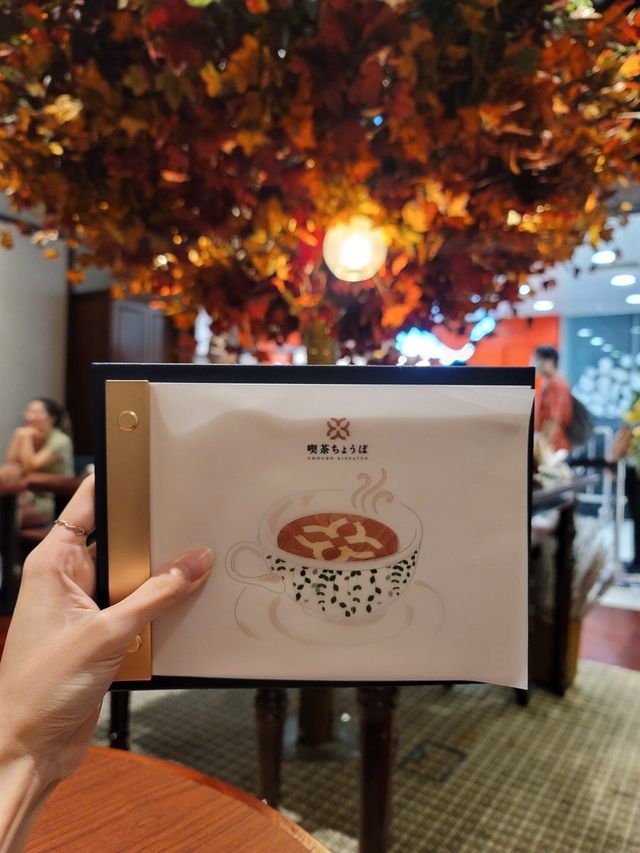 靚靚昭和風喫茶店