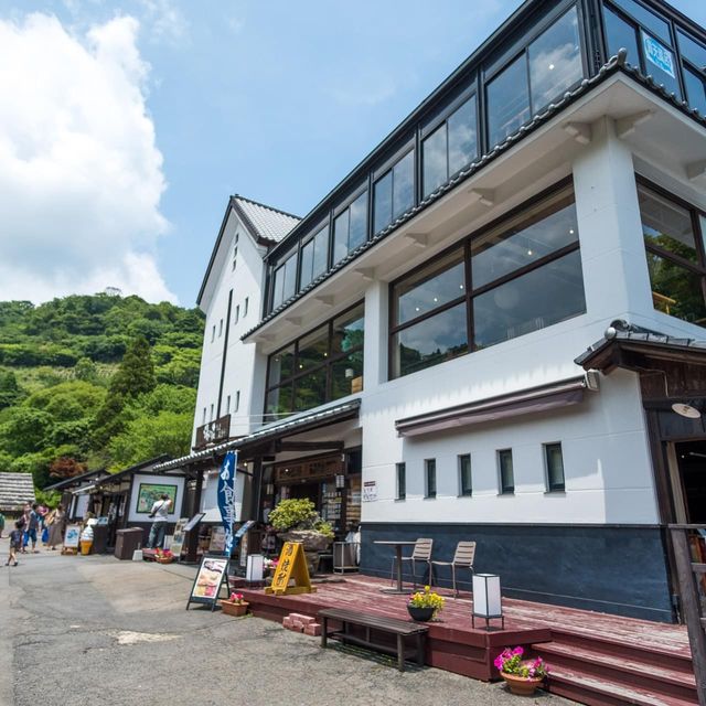 Myoban Yunosato Onsen