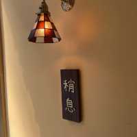 上環別具和風特色Cafe