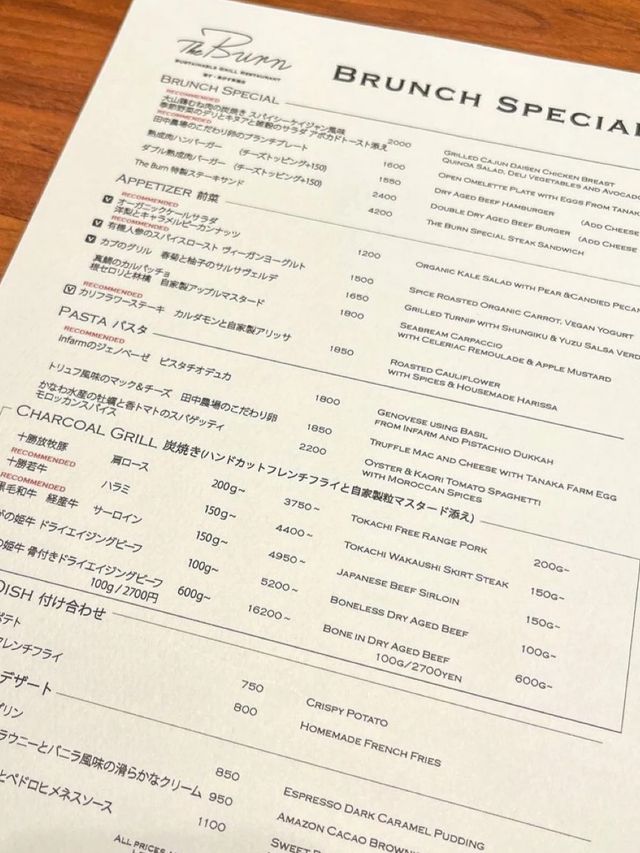 【東京青山】駅直結！NYスタイルのおしゃれレストラン🍴