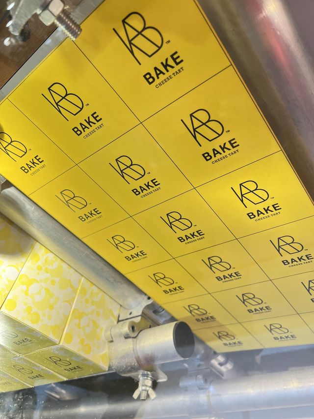 Bake Works Chesse Tart
