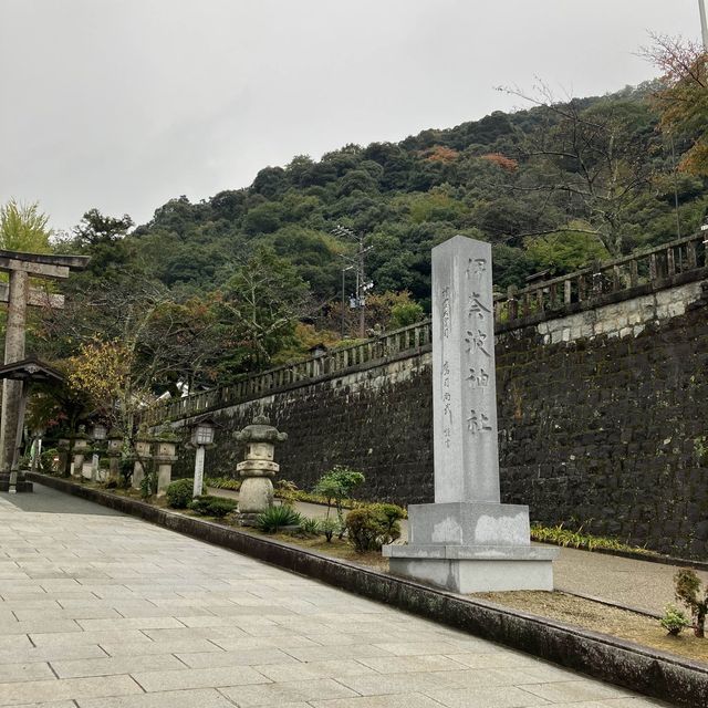 岐阜県「伊奈波神社」